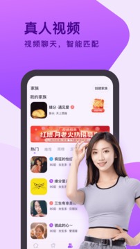 凯发在线-天生赢家 一触即发