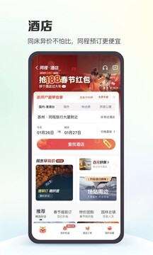 凯发娱乐登录真人荷官游戏人见人爱的3大星座！他们从来没有迷失在爱情中