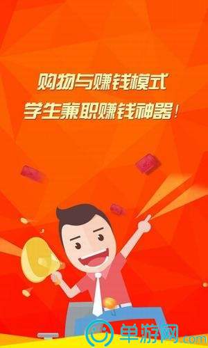 国际时讯 2009-11-06
